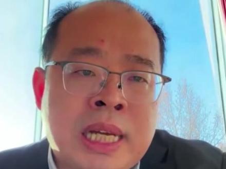 张雪峰直播中脏话不断 账号已被依法限期禁言、停播