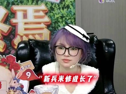 时隔一个月,终于可以自信发言了