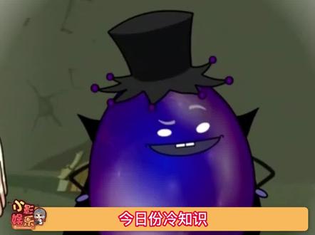 #原来黑大帅是个皮蛋 ,原来反派也有不为人知的心酸