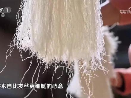 莆田兴化米粉也登上央视啦👍
纯米制作,细若发丝,柔软而有韧性,吃来有淡淡米香,是最早的快熟粉!
#去莆田吃登上央视的3道菜 #我为家乡代言 #莆田餐厅