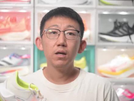 李宁超轻20—依然是国产轻量化畅跑鞋的天花板 只是有一个致命伤