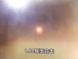 星王合击版本传奇手游#手游传奇 #手游推荐 #传奇游戏 #经典游戏
