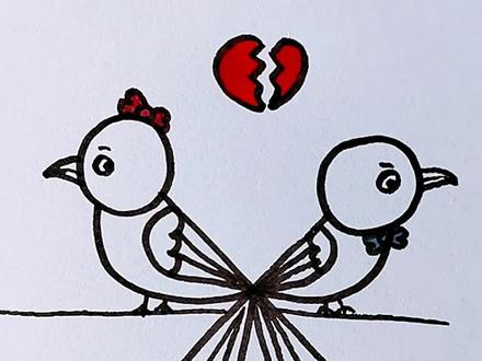 画两只生气吵架的鸟#简笔画 #鸟 #一学就会系列 #跟着抖音学画画