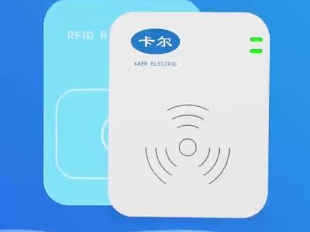 卡尔读卡器使用教程#技术分享 #实用小技巧
