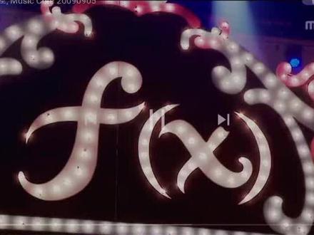 #二代女团 #fx 最可惜的三大韩流女团之一,南韩第一个概念女团巅峰制造者#宋茜 #郑秀晶 #刘逸云#luna