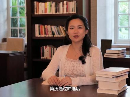 华为2024届校招面试流程大揭秘!#华为招聘 #校园招聘