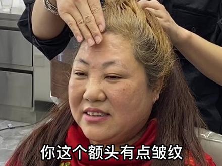 五十岁从未尝试过超短发,今天设计完简直换了一个人#绵阳哪里做头发好#绵阳发型设计#短发设计#绵阳佳宇造型 @抖音小助手