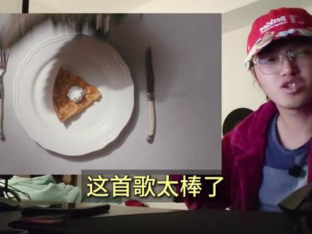 真的好好听!歌手钝评YENA崔叡娜新歌CatchCatch #yena #崔叡娜 #CatchCatch #kpop