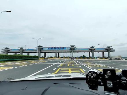 1.支付宝ETC安装激活体验
2.去机场的油耗供各位车友参考(目前车重2650)
#哈弗h9 #硬派越野 #高速etc #支付宝etc #车主必备