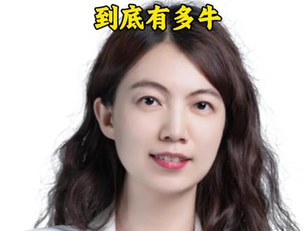 长鑫董事长拿出一半股份,给员工发400亿级激励 长鑫董事长拿出一半股份,给员工发400亿级激励
#长鑫科技 #长鑫存储 #股权 #股权激励 #股权分配