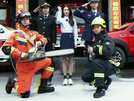 灭火器怎么使用,一起来学习吧!#消防知识 #我来使用灭火器