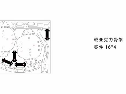 吉庆有余花灯.教程2 #花灯 #非遗花灯 #马年花灯 #吉庆有余灯