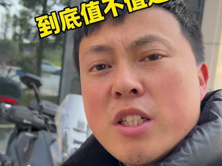 NS150XC到底如何以及它的优缺点,3800公里测试结果 #NS150XC #NWT150 #升仕150X #踏板摩托车推荐