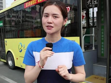 穿越龙湾长江隧道 芜湖65路公交今日开通 随着芜湖龙湾隧道7月1日建成通车,7月10日,芜湖首条途经隧道的65路公交车正式开通运营,吸引很多市民纷纷来“打卡”。#交通 #公交 #芜湖