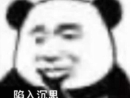 感谢淘宝闪购客服的认真负责,希望2026新的一年也顺顺利利#内容过于真实 #外卖 #外卖日记 #众包 #正能量