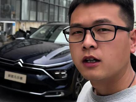 2026款全新雪铁龙凡尔赛c5x来了!#法系车 #雪铁龙凡尔赛c5x #凡尔赛c5x #2026款凡尔赛