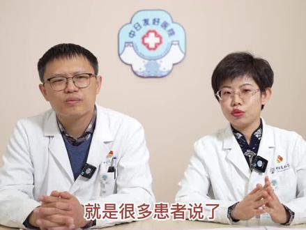 乳腺结节多久复查一次?#健康守护计划 #关爱女性健康 #乳腺健康 #乳腺结节 #全民健康防护指南