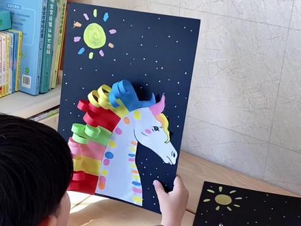 马年手工《帅气彩虹马》卷发白马#马年手工 #马年绘画 #马年 #儿童爱画画 #幼儿园手工