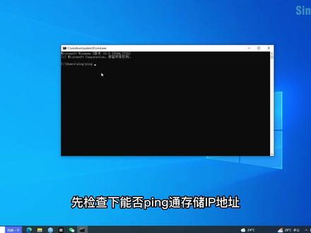共享无法访问“指定的网络名不再可用”?谁能拒绝这么多种解决方法#干货都在这 #知识分享 #网络