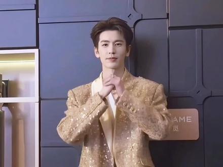 张凌赫1.27追觅活动部分cut#张凌赫#追觅