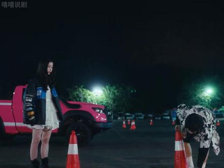 双轨 第 6 集 解说视频 4分钟带您看一集精彩内容 #电视剧解说全集 #双轨 #追剧 #新剧推荐正在热播 #追剧不能停