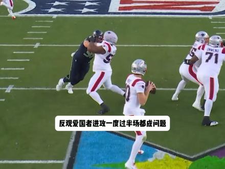 铁血防守!大获全胜!海鹰登顶超级碗太炸了🔥🔥 第60届超级碗巅峰对决正式落幕,西雅图海鹰以29-13力克新英格兰爱国者,再度捧起超级碗奖杯,完成经典复仇!全场比赛海鹰凭借铁血防守全程压制对手,进攻端跑卫沃克以统治级表现斩获MVP👑评论区聊聊,哪个是你心中的夺冠名场面!谁的表现最让你印象深刻?别忘了点赞+关注,后续持续更新NFL精彩内容!#nfl #超级碗 #超级碗中场秀 #橄榄球