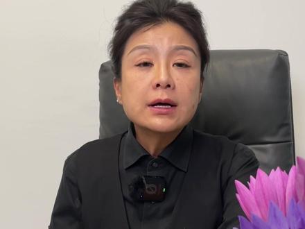 法官的这四种行为已经涉嫌犯罪了 #疑难案件 #马莉萍律师 #法律 #二审