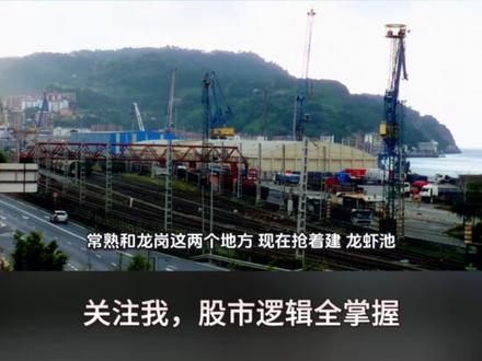 “养龙虾”爆火!这几类A股公司直接受益
#股票#股民#openclaw