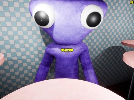 误闯憨憨医院,请躲避憨憨生物的袭击。 #游戏解说 #游戏怪谈