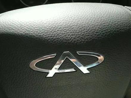 去除奇瑞E5保养指示灯#奇瑞E5 自己动手去除奇瑞小板手