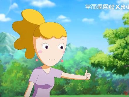 《江郎才尽》 看动画,学成语,懂大道理大智慧#看动画学成语