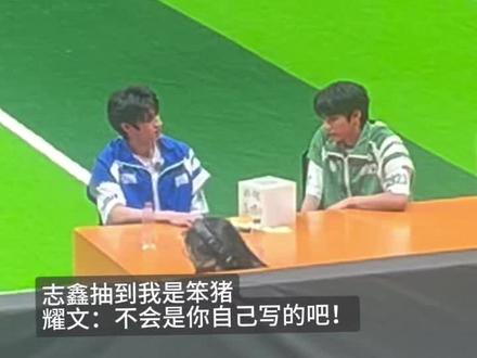 你们太暧昧了有点#文朱