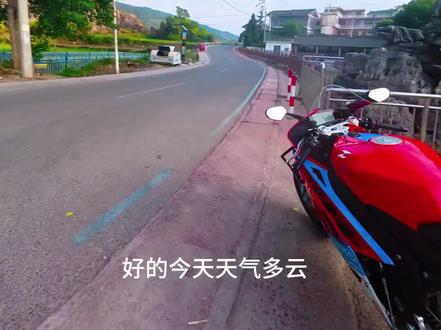 820RR跑山 直线快才是真的快,压弯谁都会!#跑山 #820RR