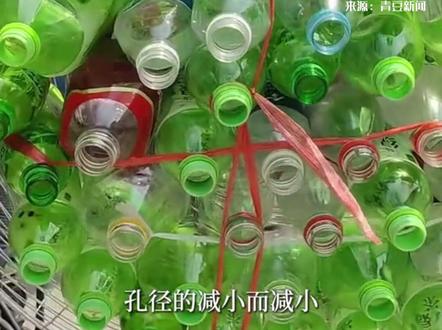电风扇上装矿泉水瓶效果堪比空调?物理亚奥金牌获得者:有科学依据,气体的温度随孔径的减小而减小。#电风扇装水瓶#夏季防暑降温#科学技巧