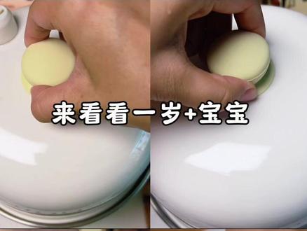 一岁以上宝宝一周午餐一锅蒸,荤素搭配营养均衡,蒸食少油烟,营养不流失,做法简单不费妈,孩子还爱吃,妈妈们直接抄作业吧#每天都有新吃法 #辅食一锅蒸 #一锅蒸 #宝宝辅食 #一岁宝宝辅食