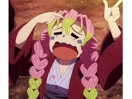 萌萌的小宝宝一枚#配音 #鬼灭之刃 #甘露寺蜜璃