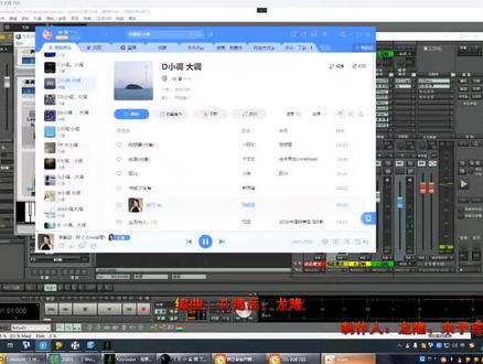 #声卡调试 #唱歌效果#直播声卡 #网红声卡直播设备 主播小玉.歌曲阿刁设备创新7.1麦克风飞乐ed330