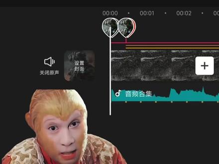 人物出场介绍教程,你学会了吗? #小云雀AI #剪映 #自学剪辑 #剪辑教程 #剪辑