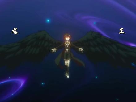 为什么说《龙族》中的龙王是最弱反派?#国漫 #龙族