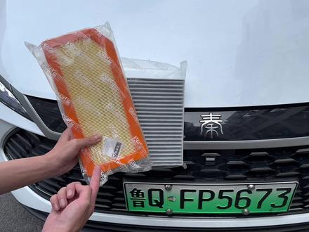 比亚迪便宜又好用的空调滤芯,详细的更换教程来了,自己动手不仅快捷,关键能省不少!#比亚迪 #比亚迪空调滤芯 #比亚迪空气滤芯 #比亚迪秦puls #汽车用品