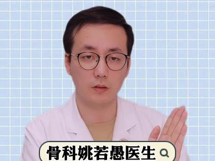 鞋底磨损与行走和站立姿态的关系