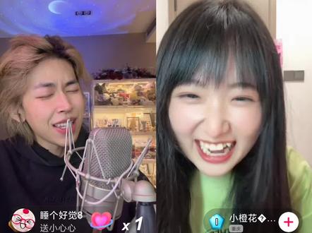 斯外戈咋还笑场了呢 太抽象了#斯外戈直播 #直播录屏纯享版