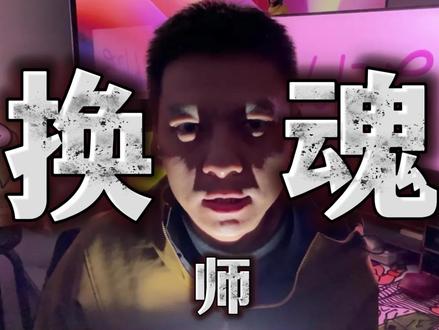 软硬通吃的红米AX6S 如何吊打中高端路由器?#成都 #成都宽带 #路由器 #软路由 #传呼豆哥 #豆哥专治蓉城网事