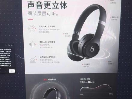 Ai直出电商详情页真的不是梦了!现在用gpt模型搭配工作流出图,真的可以快速做一套电商详情页了!并且排版审美完全在线!提高效率真的快速!#Gpt #chatgpt #设计师 #Ai电商 #电商