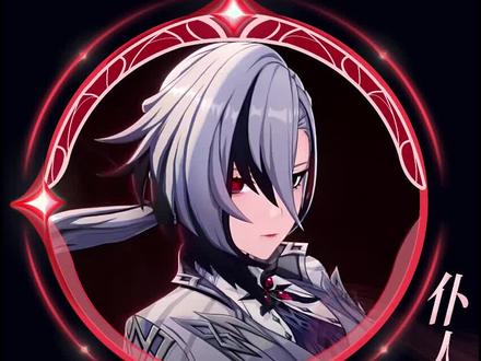 原神:仆人,培养一图流,来啦#原神 #原神枫丹#原神仆人