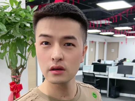 跟六六在公司的日常秀恩爱#六六教练 #女教练