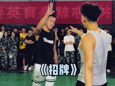 小小的身体里有巨大的能量,这次校园行给我印象最深的一位球员!很喜欢!#拿球说话 #校园行