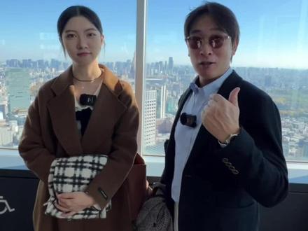 日本的公务员食堂长什么样?这是可以进的嘛…?#日本 #日本生活 #公务员 #公务员食堂 #东京生活