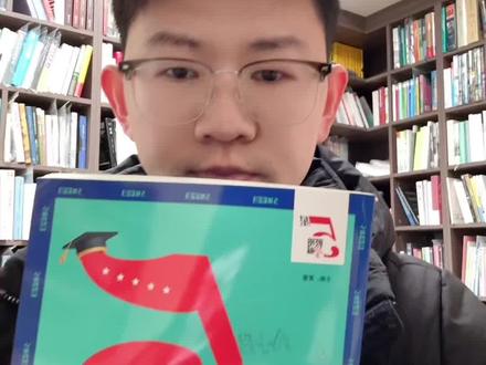 重点给大家划分好了!七下