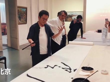 当代草书大家张旭光写“风虎云龙”刘洪彪都拍手叫好#张旭光 #张旭光先生 #刘洪彪 #刘洪彪老师 #曹泽益 #中宝斋 #名家字画 #名家书画